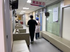 -美年大健康体检中心(西直门分院)