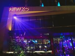 -纽扣NEWKO