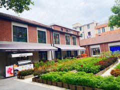 -Money Shops(愚园路店)