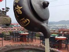 -枇杷园食为鲜火锅(南山店)
