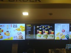 -麦当劳(金平路站店)
