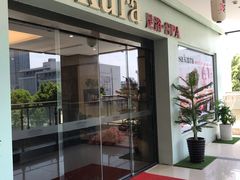 -笑傲江湖·影院式足道·SPA按摩(常发广场店)