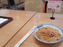 港式车仔捞面-赵记传承·中式甜品(中山石岐大信店)