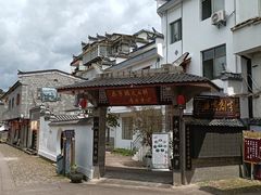 -泰宁旅游风景名胜区