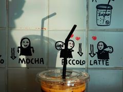 -Seesaw Coffee(环贸iapm店)