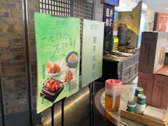 -绿茶餐厅(财富购物中心店)