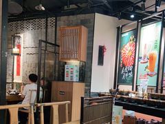 -呷哺呷哺 黄金牧场 (新中关购物中心店)