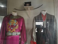 -开封府