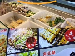 -西单明珠商场