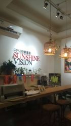 点击看大图 -日光视觉婚纱摄影(旗舰店)