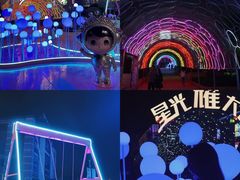 -星光耀广场(安吉路店)