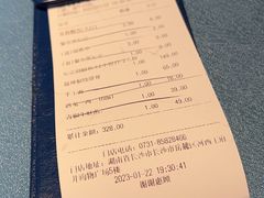 -坛宗剁椒鱼头(河西王府井店)