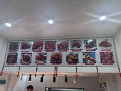 -蓝精灵饺子店