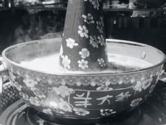 -羊大爷涮肉(亮马桥店)