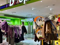 -开元商城(钟楼店)