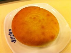 -苏氏牛肉面(惠工街店)