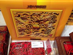 -津乐园(宜白路店)