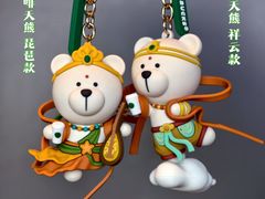 -星巴克(锦州太阳广场店)