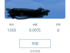 -TASTE(南海万科广场店)