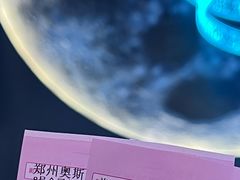 -奥斯卡西元国际影城(4K激光巨幕&杜比全景声沙发座椅)