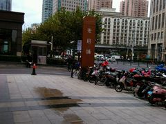 -光启城时尚购物中心