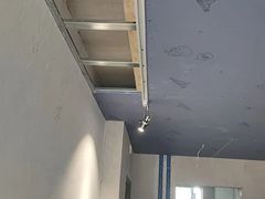 -苏皖工长俱乐部