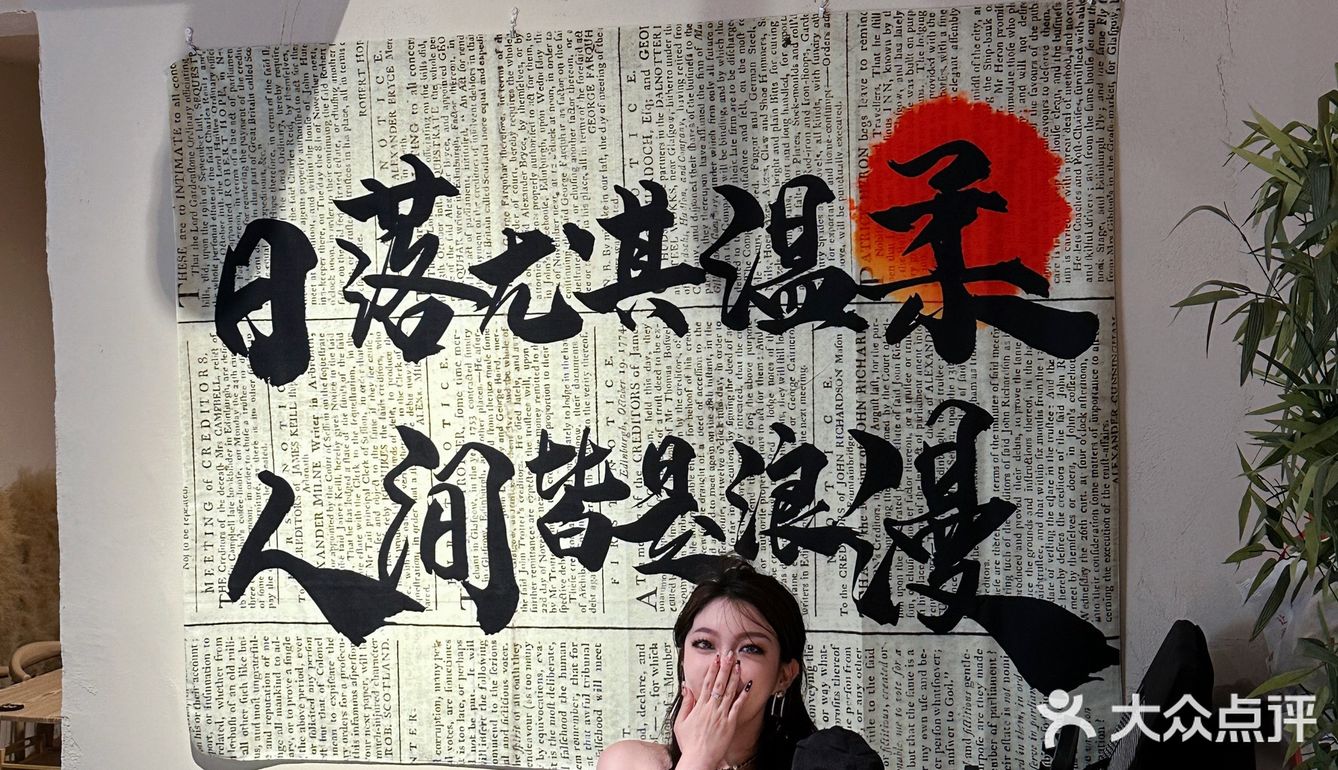 属实是七夕最佳了！辣火锅各种美食这里都有