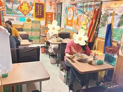 -陈记麻辣烫(浦口道店)