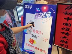 -奶奶的美食(悦立方店)