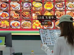 -东西巷