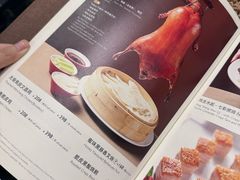 -明阁 Ming Court(广州朗豪酒店)
