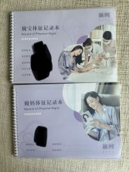-巍阁高端月子会所