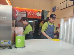 -CoCo都可(八达商城店)