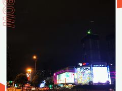-青柠记忆泰式海鲜火锅(合生汇购物中心店)