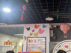 -励步成长中心(老福山校区)