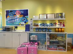 -易贝乐成长中心(坂田中心)