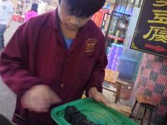 -武爹臭豆腐(坡子街店)