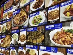 -宝轩渔府·老字号海鲜·正宗津菜(水上店)