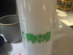 -狐狸爱上椰子鸡(滨江星光大道店)