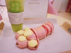 -奈雪的茶(漫广场店)
