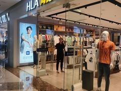 -万达广场(松江店)