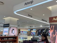 -新罗免税店(济州店)