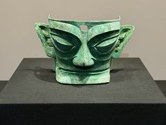 -广西壮族自治区博物馆