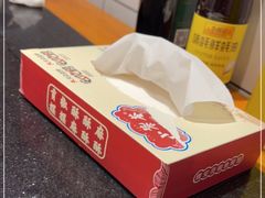 -小饕荟雅安贡椒鱼鲜馆(广福桥店)