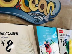 -贝林大翅鲸简餐厅(国家海洋博物馆店)