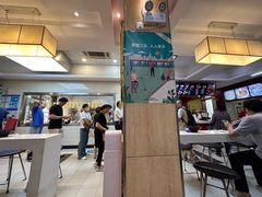 -大富贵(临沂店)