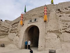 -镇北堡西部影城