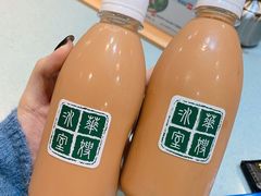 -华嫂冰室(尖沙咀店)