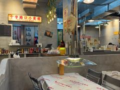 -上海跨国采购会展中心