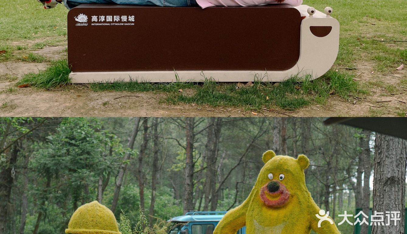 南京周边游推荐了，我打卡的是桠溪国际慢城。